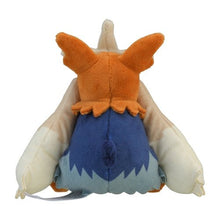 Load image into Gallery viewer, Bissbark Plüschtier »Pokémon fit« - PokéOta