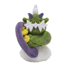 Laden Sie das Bild in den Galerie-Viewer, Boreos (Inkarnationsform) Plüschtier »Pokémon fit« - PokéOta
