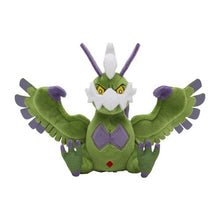 Load image into Gallery viewer, Boreos (Tiergeistform) Plüschtier »Pokémon fit« - PokéOta