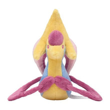 Laden Sie das Bild in den Galerie-Viewer, Cresselia Plüschtier »Pokémon fit« - PokéOta