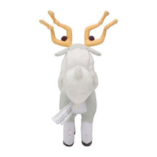 Load image into Gallery viewer, Damythir Plüschtier - PokéOta