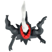Laden Sie das Bild in den Galerie-Viewer, Darkrai Figur »MonColle« (Größe S) - PokéOta