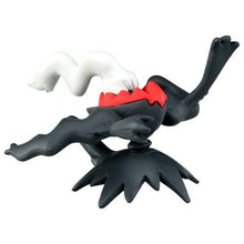 Laden Sie das Bild in den Galerie-Viewer, Darkrai Figur »MonColle« (Größe S) - PokéOta