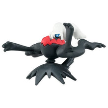 Laden Sie das Bild in den Galerie-Viewer, Darkrai Figur »MonColle« (Größe S) - PokéOta