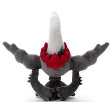 Laden Sie das Bild in den Galerie-Viewer, Darkrai Plüschtier »Ich wähle dich!« - PokéOta