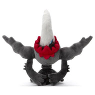 Darkrai Plüschtier »Ich wähle dich!« - PokéOta