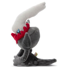 Laden Sie das Bild in den Galerie-Viewer, Darkrai Plüschtier »Ich wähle dich!« - PokéOta