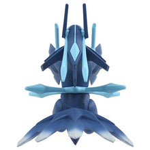 Laden Sie das Bild in den Galerie-Viewer, Dialga (Urform) Figur »MonColle« (Größe M) - PokéOta