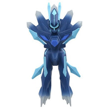 Laden Sie das Bild in den Galerie-Viewer, Dialga (Urform) Figur »MonColle« (Größe M) - PokéOta