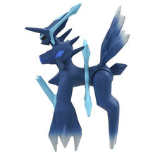 Laden Sie das Bild in den Galerie-Viewer, Dialga (Urform) Figur »MonColle« (Größe M) - PokéOta