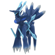 Dialga (Urform) Figur »MonColle« (Größe M) - PokéOta