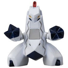 Laden Sie das Bild in den Galerie-Viewer, Duraludon Figur »MonColle« (Größe S) - PokéOta