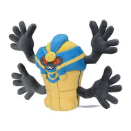 Echnatoll Plüschtier »Pokémon fit« - PokéOta