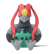Load image into Gallery viewer, Fasasnob (männlich) Plüschtier »Pokémon fit« - PokéOta