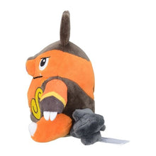 Load image into Gallery viewer, Ferkokel Plüschtier »Pokémon fit« - PokéOta