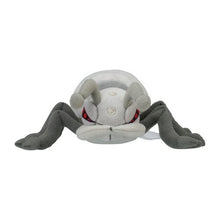 Load image into Gallery viewer, Fermicula Plüschtier »Pokémon fit« - PokéOta
