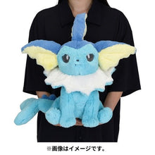 Load image into Gallery viewer, Flauschiges Aquana Kuscheltier - PokéOta