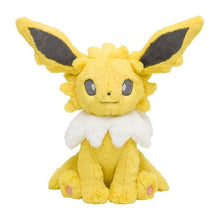 Laden Sie das Bild in den Galerie-Viewer, Flauschiges Blitza Kuscheltier - PokéOta