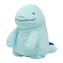 Laden Sie das Bild in den Galerie-Viewer, Flauschiges Morlord Kuscheltier - PokéOta