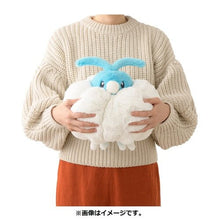 Load image into Gallery viewer, Flauschiges Wablu Plüschtier - PokéOta