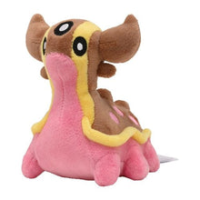 Load image into Gallery viewer, Gastrodon Plüschtier (Westliches Meer) »Pokémon fit« - PokéOta