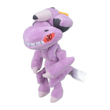 Laden Sie das Bild in den Galerie-Viewer, Genesect Plüschtier »Pokémon fit« - PokéOta