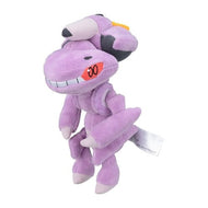 Genesect Plüschtier »Pokémon fit« - PokéOta