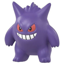 Load image into Gallery viewer, Gengar Figur »MonColle« (Größe S) - PokéOta