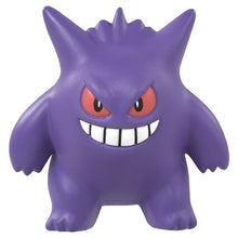 Load image into Gallery viewer, Gengar Figur »MonColle« (Größe S) - PokéOta