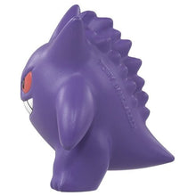 Load image into Gallery viewer, Gengar Figur »MonColle« (Größe S) - PokéOta