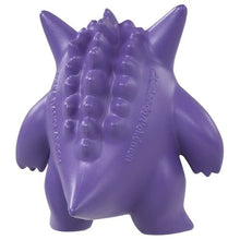 Load image into Gallery viewer, Gengar Figur »MonColle« (Größe S) - PokéOta