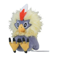Geronimatz Plüschtier »Pokémon fit« - PokéOta