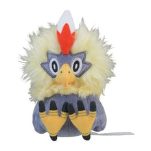 Load image into Gallery viewer, Geronimatz Plüschtier »Pokémon fit« - PokéOta