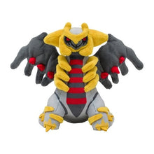 Laden Sie das Bild in den Galerie-Viewer, Giratina Plüschtier »Pokémon fit« - PokéOta