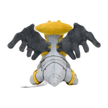 Laden Sie das Bild in den Galerie-Viewer, Giratina Plüschtier »Pokémon fit« - PokéOta