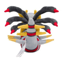 Laden Sie das Bild in den Galerie-Viewer, Giratina (Urform) Plüschtier »Pokémon fit« - PokéOta