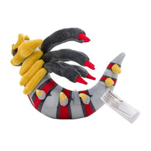 Laden Sie das Bild in den Galerie-Viewer, Giratina (Urform) Plüschtier »Pokémon fit« - PokéOta