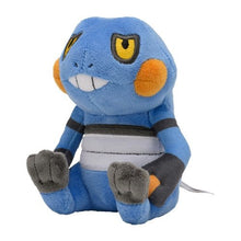 Load image into Gallery viewer, Glibunkel Plüschtier »Pokémon fit« - PokéOta