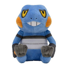 Load image into Gallery viewer, Glibunkel Plüschtier »Pokémon fit« - PokéOta