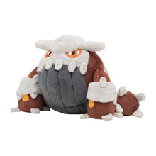 Load image into Gallery viewer, Heatran Plüschtier »Pokémon fit« - PokéOta