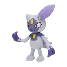Laden Sie das Bild in den Galerie-Viewer, Hisui - Sniebel Plüschtier - PokéOta