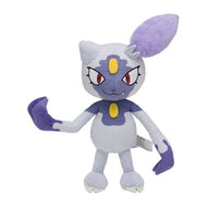 Hisui - Sniebel Plüschtier - PokéOta