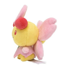 Load image into Gallery viewer, Kinoso (Sonnenform) Plüschtier »Pokémon fit« - PokéOta