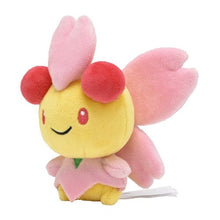 Load image into Gallery viewer, Kinoso (Sonnenform) Plüschtier »Pokémon fit« - PokéOta