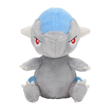 Load image into Gallery viewer, Koknodon Plüschtier »Pokémon fit« - PokéOta