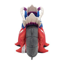 Load image into Gallery viewer, Koraidon Plüschtier (Sprintgestalt) - PokéOta