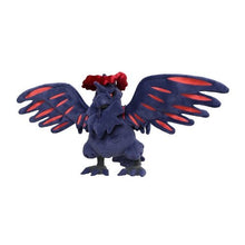 Laden Sie das Bild in den Galerie-Viewer, Krarmor (Gigadynamax) Plüschtier - PokéOta