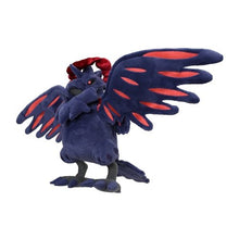 Laden Sie das Bild in den Galerie-Viewer, Krarmor (Gigadynamax) Plüschtier - PokéOta