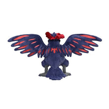 Laden Sie das Bild in den Galerie-Viewer, Krarmor (Gigadynamax) Plüschtier - PokéOta