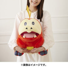Load image into Gallery viewer, Krokel Plüschtier in Lebensgröße - PokéOta